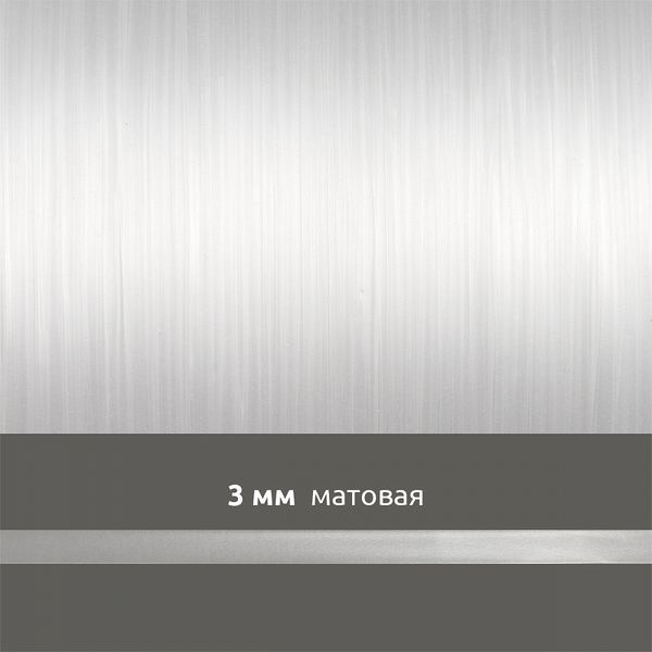 Резинка силиконовая (лента) 3.0 мм / 100 метров, толщ. 0.22.0 мм, матовая, 38008