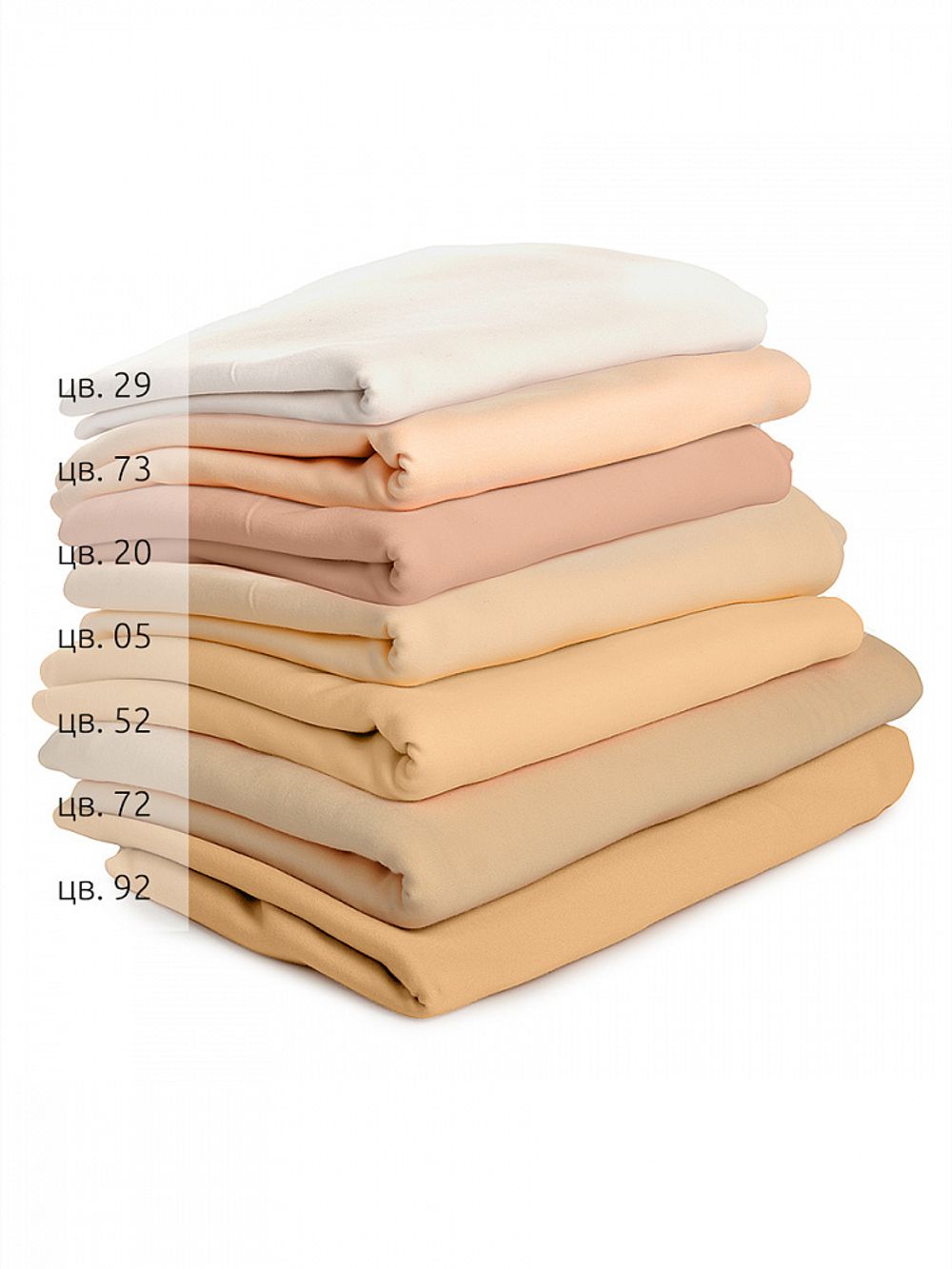 Трикотажная ткань 230 г/м², 185 см / 20 метров, TBY.ZD8662(05)-3, цв.05 бежевый