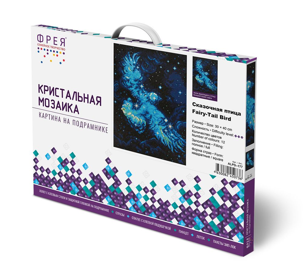 Алмазная (кристальная) мозаика Фрея ALPD-177, на подрамнике Сказочная птица, 30х40 см