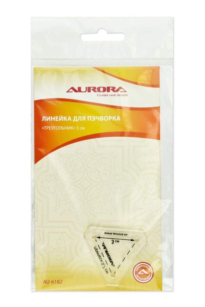 Линейка для пэчворка Треугольник 3см, AU-6182, Aurora, 1 шт