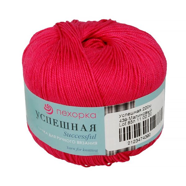 Пряжа Пехорка Успешная / уп.10 мот. по 50 г, 220 м, цв.439 малиновый