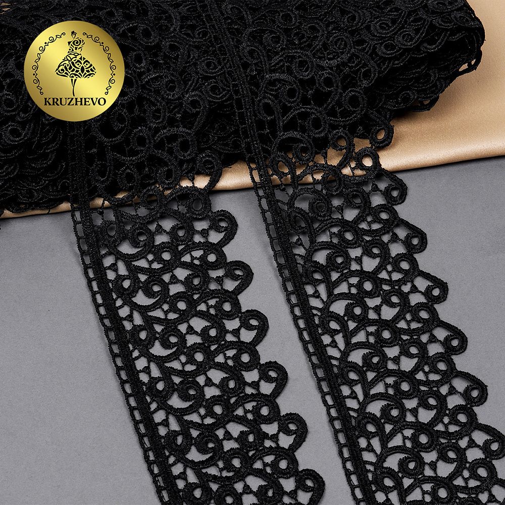 Кружево гипюр (плетёное) 80 мм, диз. 141, цв.04 черный, уп. 9 м, Kruzhevo