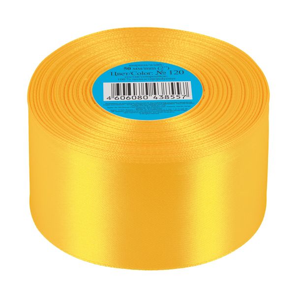 Лента атласная 1-сторонняя 50.0 мм / 33±2 метра, 120 т-желтый, Gamma