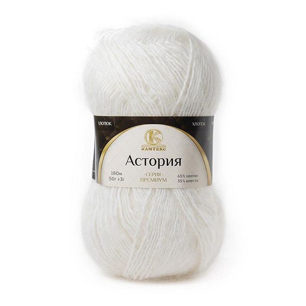 Пряжа Камтекс Астория / уп.5 мот. по 50 г, 180 м, цв.205 белый