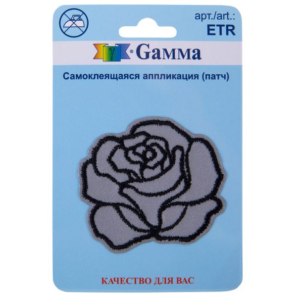 Термоаппликация Роза светоотраж. 5.3х4.9 см, 1 шт, 01-117, Gamma ETR