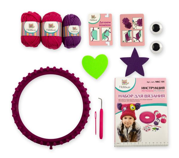 Набор для вязания MKC-04, 01, Hobbius MKC-04