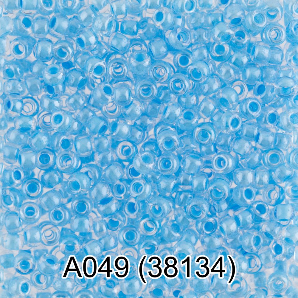 Бисер Preciosa круглый 10/0, 2.3 мм, 10х5 г, 1-й сорт, A049 голубой, 38134, круглый 1