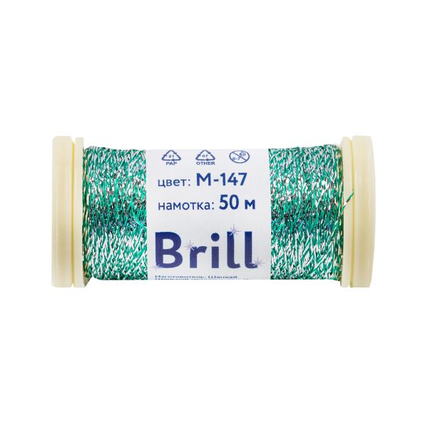 Мулине Gamma металлик M 5 мотков по 50 метров, M-147 серебристый/зеленый, Gamma BRILL