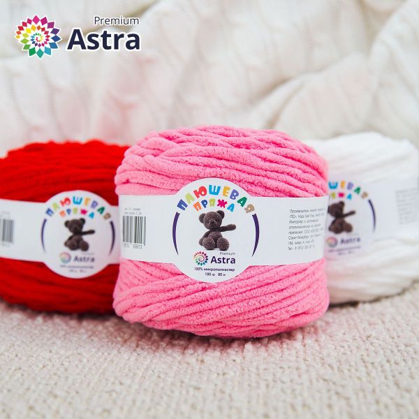 Пряжа Astra Premium (Астра Премиум) Плюшевая / уп.2 мот. по 100 г, 80 м, 112 розовый