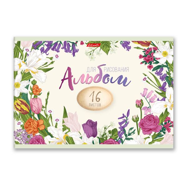 Альбом для рисования 100 г/м², A4 29х20.5 см, 16 л. на скобе, 10 шт, 000695 Ботаника, Светоч 16АЛСК4_1_3_9