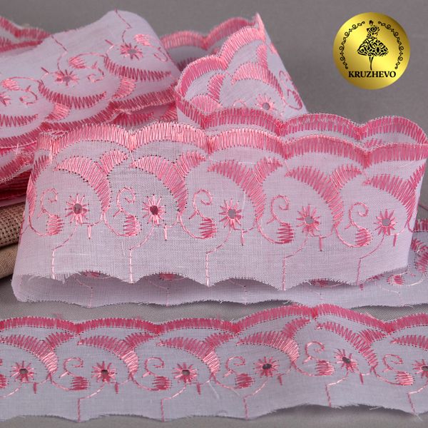 Кружево шитьё 50 мм, диз. 311, цв.101/133 розовый, уп. 13.71 м, Kruzhevo