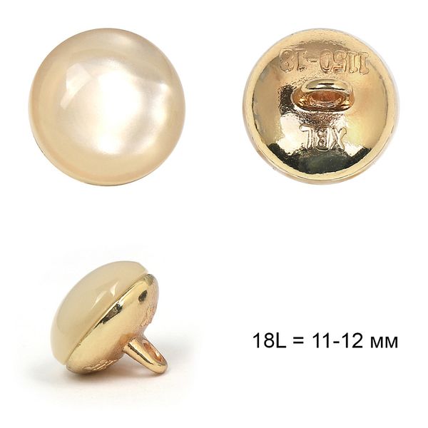 Пуговицы металл на ножке 18L = 11-12 мм, TBY.L-1150.6 цв.белый перламутр, 36 шт