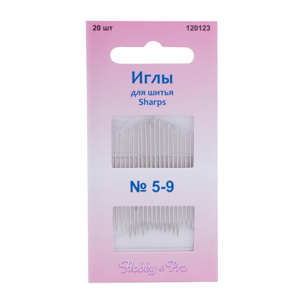Иглы ручные для шитья Sharps №5-9, 20 шт, Hobby&Pro, 120123