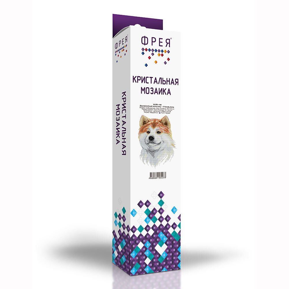 Алмазная (кристальная) мозаика Фрея, Дружелюбный акита-ину, 35х25 см