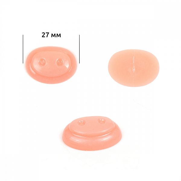 Носик пятачок 27 мм, TBY.7955, цв.белый-черный уп.50 шт