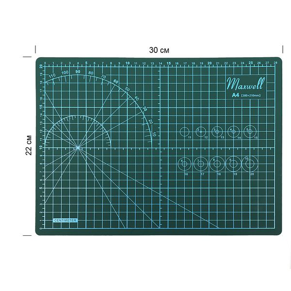 Набор швейный Maxwell 143-7012 (коврик а4, ножницы портновские 08