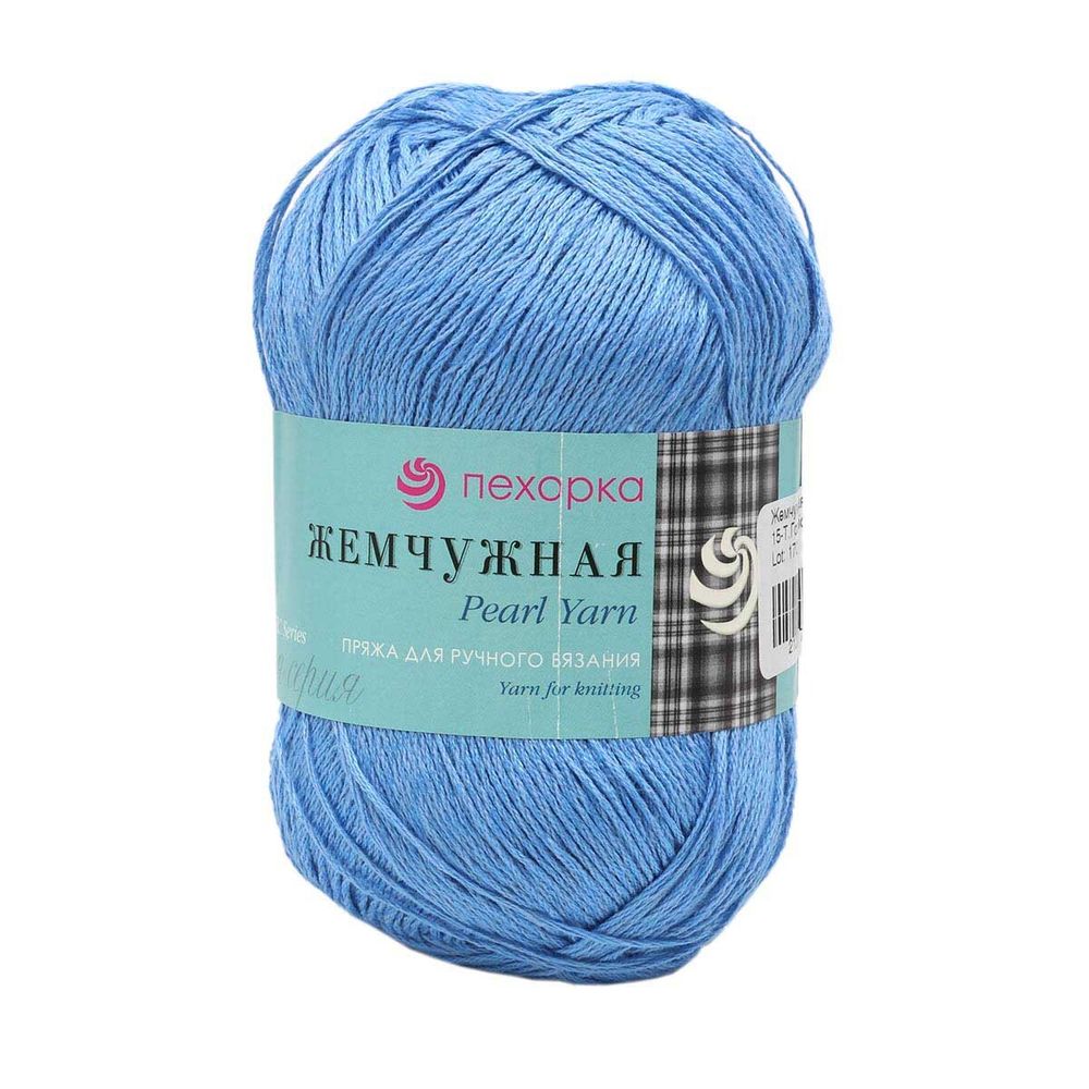 Пряжа Пехорка Жемчужная / уп.5 мот. по 100 г, 425 м, 15-Т.Голубой
