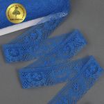 Кружево отделочное в стиле "трикотаж" 40 мм, 1660 цв.синий, 27.4 м