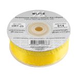 Лента капроновая (органза) 25.0 мм / 25 метров, 014 желтый/золото, Blitz ORT-25