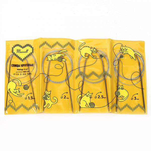 Набор круговых спиц Maxwell Gold 4 шт длина 100см 1.5-2-2.5-3мм