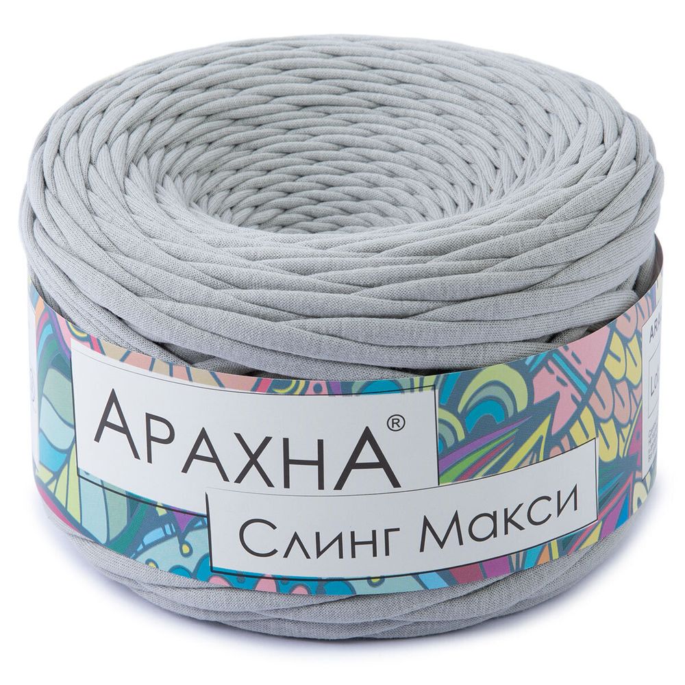 Пряжа Arachna Sling Maxi / уп.4 мот. по 300 г, 100 м, 49 св.серый