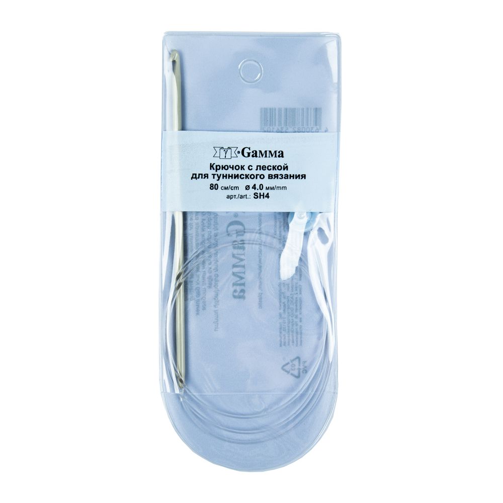 Крючок тунисский с леской алюминий ⌀4.0 мм, 80 см, в чехле, Gamma SH4