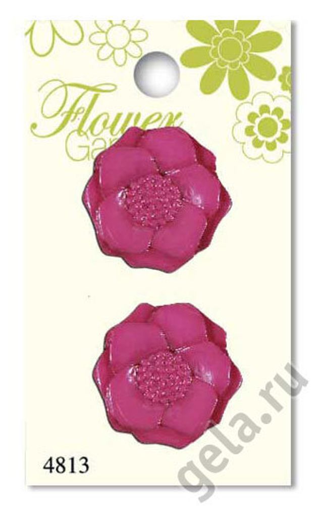 Пуговицы Flower Garden, 28 мм, 2 шт, пластик, розовый
