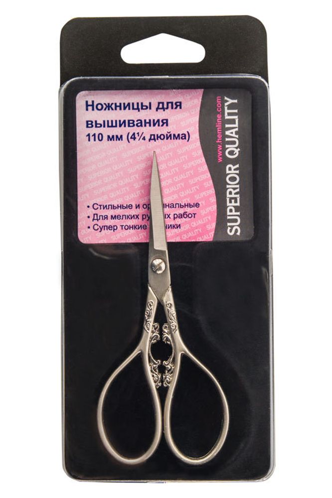 Ножницы для вышивания 10,7 см, Hemline