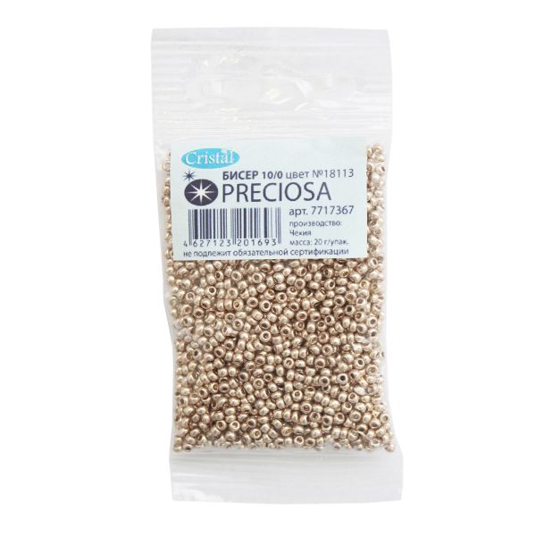 Бисер Preciosa solgel металлик 10/0, круг.отв, 20гр, уп.5 шт