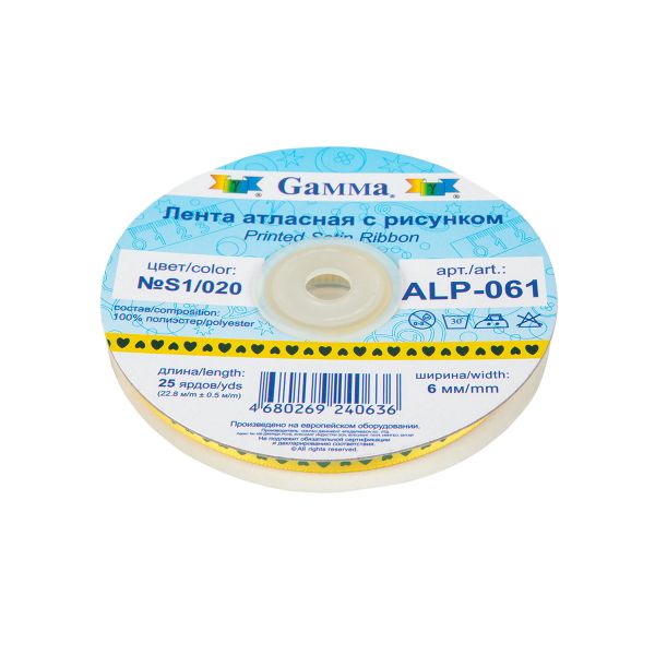 Лента атласная с рисунком _6.0 мм / 22.8 метров, S1/020 сердечки/желтый, Gamma ALP-061