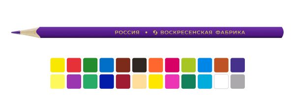Набор цветных трехгранных карандашей MP-CP-1024 заточенный 4х24 цв, Набор цветных трехгранных карандашей MP-CP-1024 заточенный 4х24 цв, ВКФ MP-CP-1024