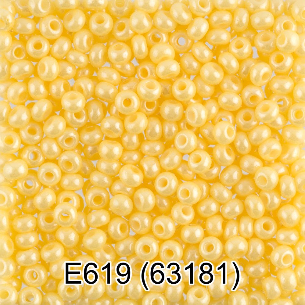 Бисер Preciosa круглый 10/0, 2.3 мм, 50 г, 1-й сорт. Е619 желтый, 63181, круглый 5