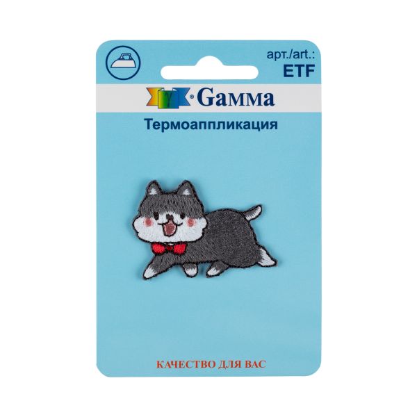 Термоаппликация №04, 1 шт, 02-434 Собачка 4.5х3.1 см, Gamma ETF