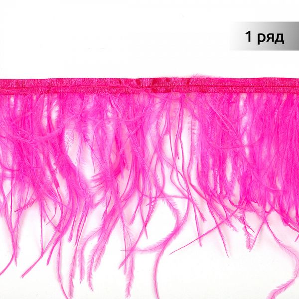 Перья на ленте Страус 15 см, FBY-15-021, цв. ярко-розовый, 2м