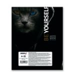 Бизнес-блокнот, матовая ламинация, A5+ 80 л. 18 шт, клетка, Будь собой 000416, Светоч 80ББТ5_2_5_1