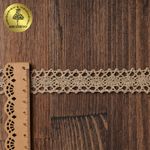 Кружево вязаное (тесьма) 20 мм / 10 метров, 6307-1 цв.36 св.бежевый, 10 м, Kruzhevo