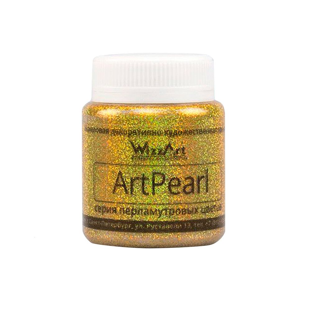 Краска акриловая ArtPearl, голографическое/золото 80мл, WizzArt Краска акриловая ArtPearl, голографическое/золото 80мл, WizzArt