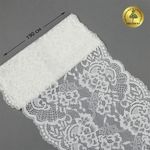 Кружево бельевое эластичное 190 мм / 3 м, 6392, цв.004 белый, Kruzhevo