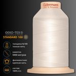 Нитка филаментная особопрочная Gutermann Tera 180, 5000 м, 704172, 1218 крем-брюле, 1 катушка