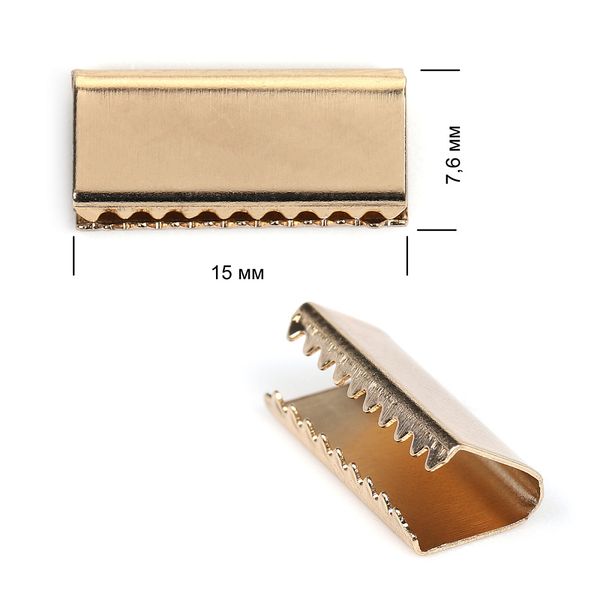 Наконечник-зажим для стропы металл 15х7,6 мм, цв.1 золото, уп. 50 шт