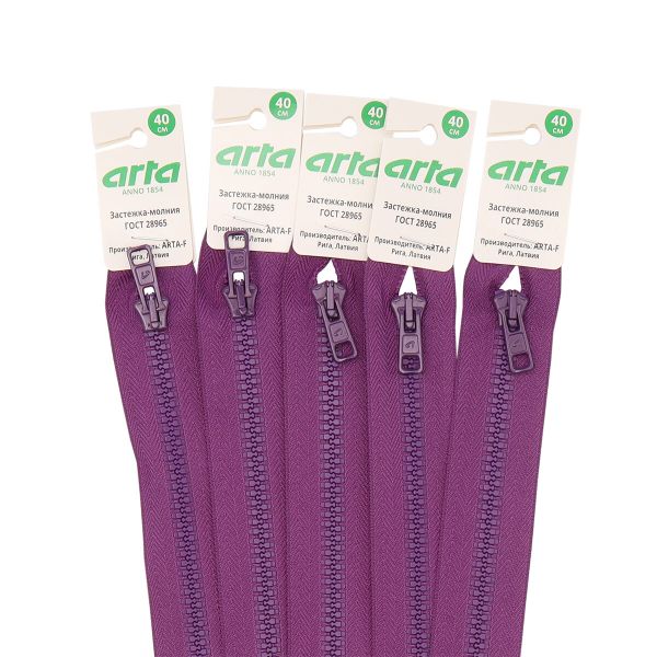 Молния трактор Arta Т6 (6 мм) 1 зам., разъем., 85 см, цв. 029 фиолетовый, 5 шт