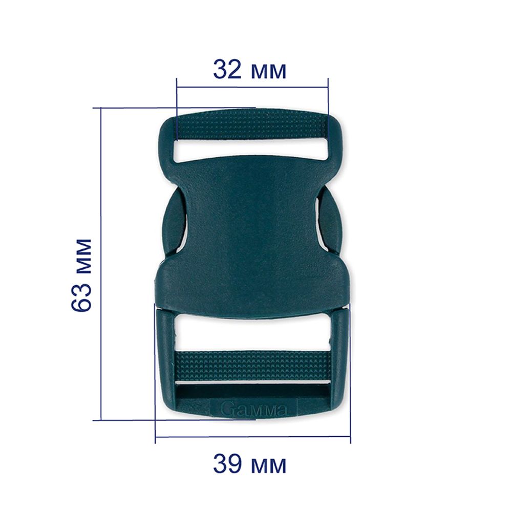 Фастекс (пряжка трезубец) пластик 32 мм, 100 шт, 869 зеленый, Gamma SB04 Фастекс (пряжка трезубец) пластик 32 мм, 100 шт, 869 зеленый, Gamma SB04