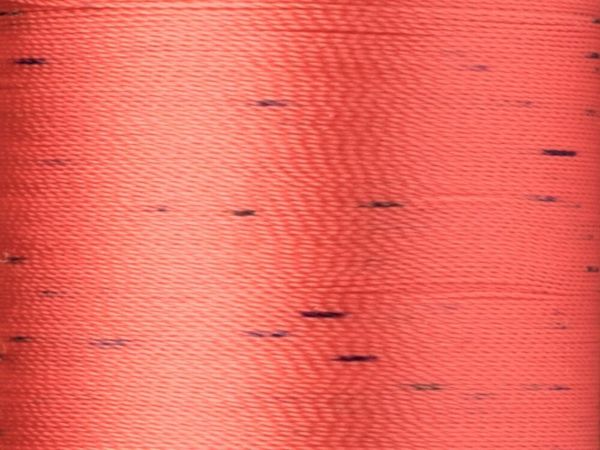 Нитки вышивальные Madeira Rayon №40, 200 м, цв. 2309, 9840, 5 катушек