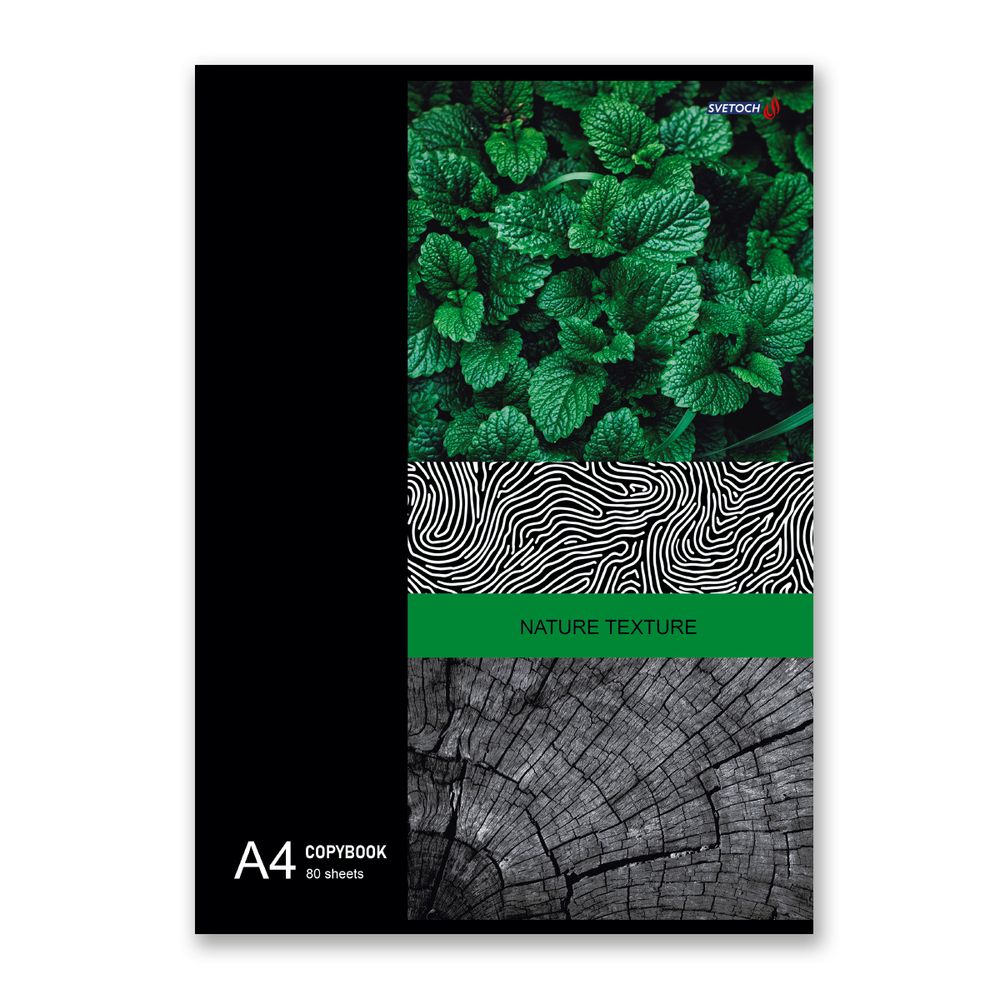 Тетрадь ученическая общая, твин лак, A4 80 л. на скобе 65 г/м², белизна 100%, 6 шт, клетка, 000456 Природный орнамент, Светоч 80ТСК4_8_2_1