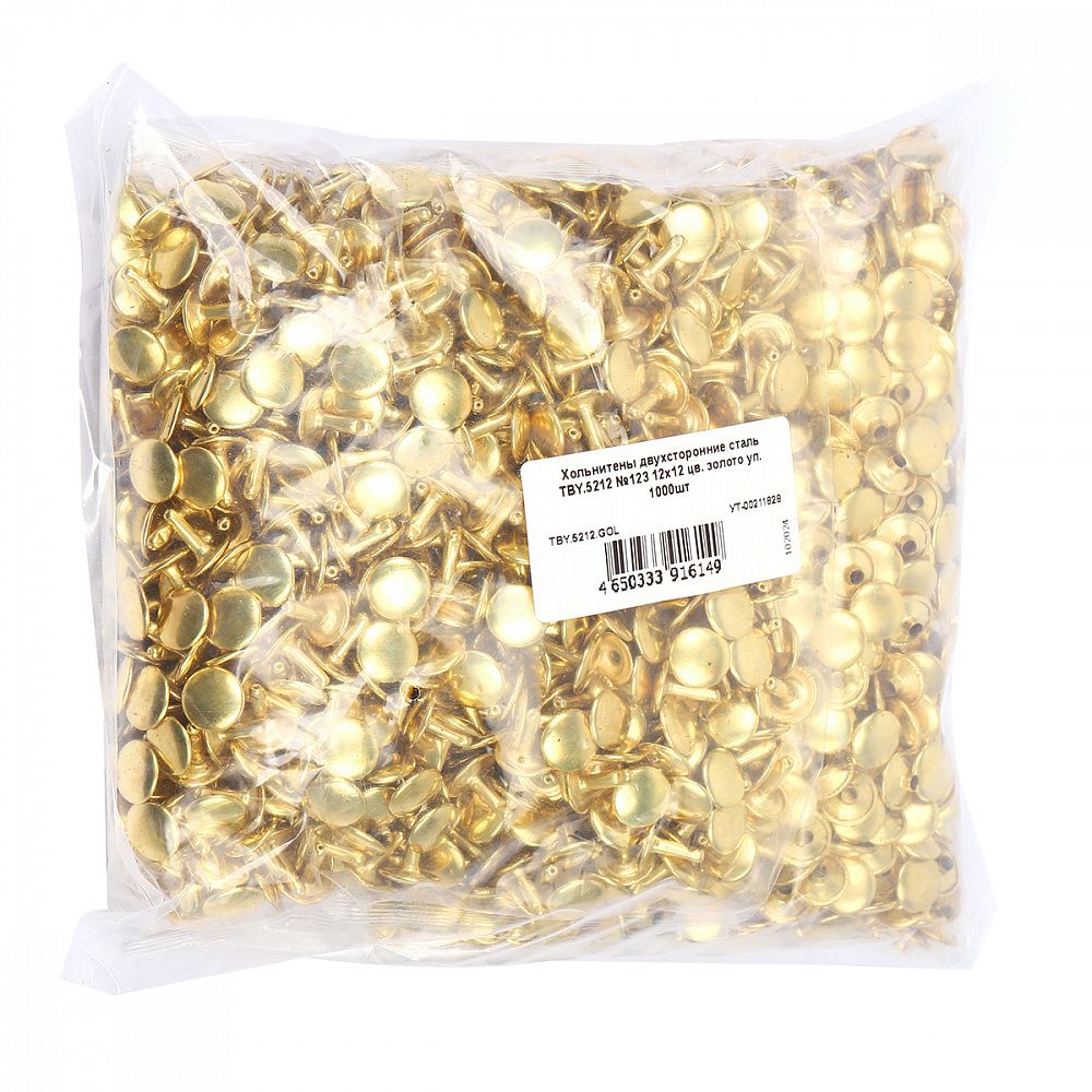 Хольнитены двухсторонние сталь 12х12 мм, №123, TBY.5212 цв. золото уп. 1000 шт, TBY