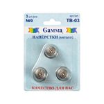 Напёрсток металл, 3 шт, в блистере, №9 никель, Gamma ТВ-03