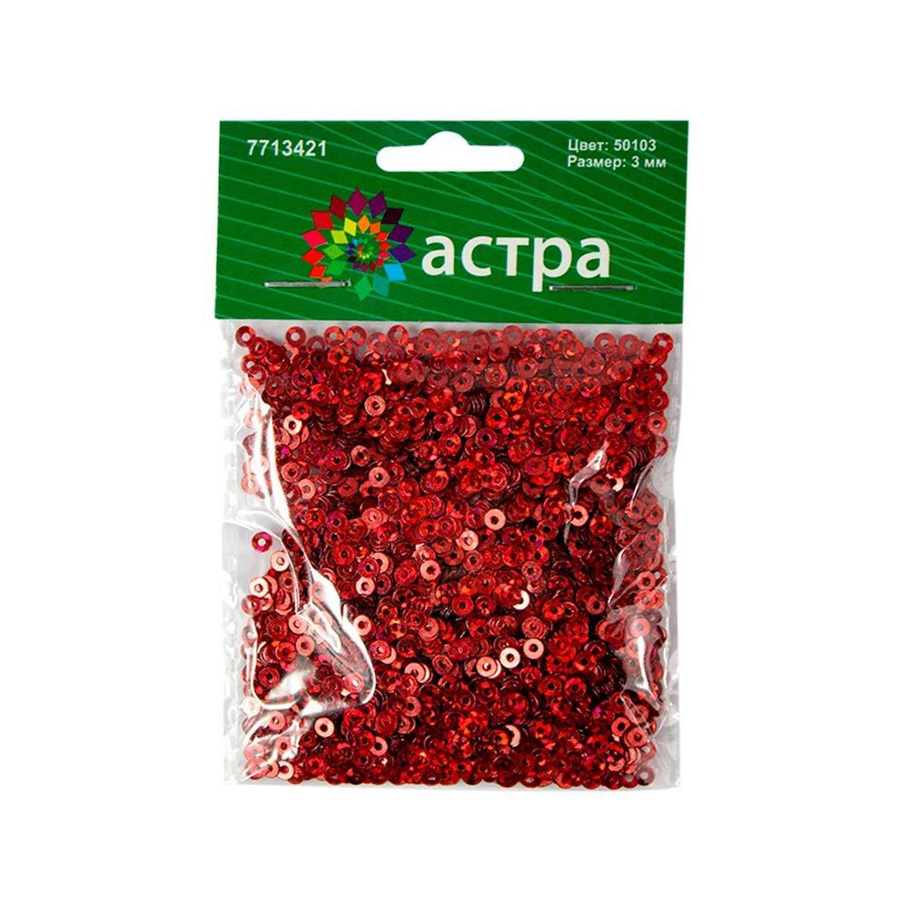 Пайетки плоские 3 мм, упак. 10 гр, Астра, 50103 красный голограмма, уп.10 шт