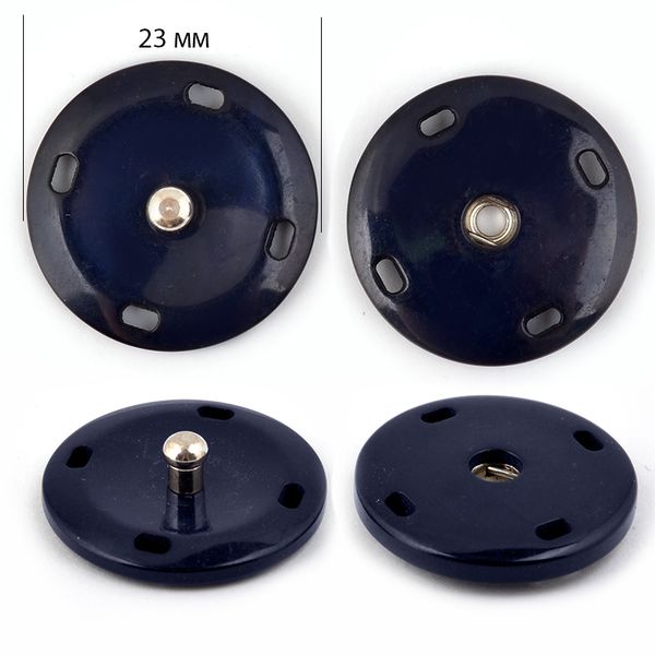 Кнопка пришивная пластик/металл 23мм, цв. т.синий, уп. 20 шт