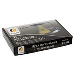 Лупа настольная с подсветкой ⌀9 см (ув.х2.5) + ⌀2 см (ув.х4.5), Ferstel FR-04