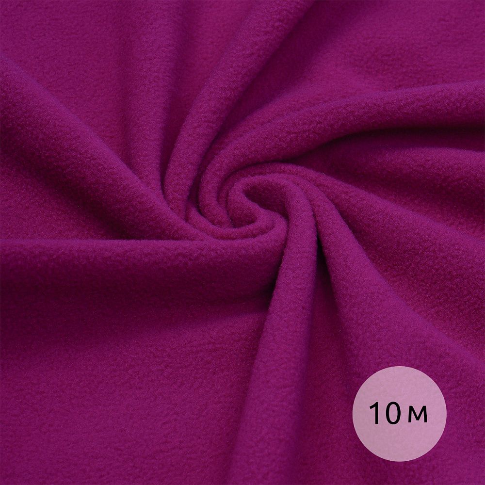 Флис 2-сторонний 240 г/м², 150 см / 10 метров, TBY-0240-F341, цв.F341 (336) фуксия